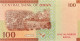 Oman 100 Baisa, P-49 (2020) - UNC - Oman