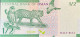 Oman 1/2 Rial, P-50 (2020) - UNC - Oman