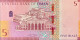 Oman 5 Rial, P-52 (2020) - UNC - Oman