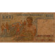 MADAGASCAR - PICK 76 B - 1000 FRANCS (200 ARIARY) - ND 1994 - B - Madagascar