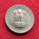 India 25 Naye Paise 1959 C KM# 47.1 *VT Calcutta Mint Inde Indien Indies - Inde