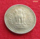 India 25 Paise 1990 B KM# 49.5 *V2T Bombay Mint Inde Indien Indies Indes - Inde