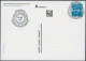 Suisse - 2023 - Tag Der Briefmarke - Eschenbach - Karte - Ersttag Voll Stempel ET - Cartas & Documentos