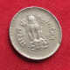 India 25 Paise 1979 C KM# 49.1 Lt 653 *V2T Calcutta Mint Inde Indien Indies Paisa - Inde