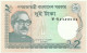 Bangladesh - 2 Taka - 2011 - Unc. - Pick 52.a - Mujibur Rahman - Bangladesch