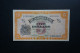 (M) 1967 Hong Kong Old Issue - Chartered Bank 5 DOLLARS - Serial No. 6/F 9851410 - Hongkong