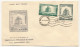 PAKISTAN -  3 Enveloppes FDC - 16th Death Anniversary Of Quaid-i-Azam Mohammed Ali Jinnah - 11 Sept 1964 - Pakistan