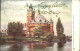 11193707 Stratford-on-Avon Oilette Postcard Nr. 774 Stratford-on-Avon - Andere & Zonder Classificatie