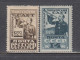 USSR 1929 - First All-Assembly Of Soviet Pionners, Mi-Nr. 363A/64A, MNH** - Nuevos