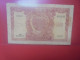 ITALIE 100 LIRE 1951 Circuler (B.32) - 100 Lire