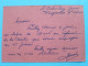 Jean MORANT Vins, Spiritueux, Cidres à PLESLIN (C.-du-N.) Tél 13 ( Zie / Voir SCANS ) France 195? ! - Visiting Cards
