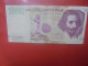 ITALIE 50.000 LIRE 1992 Circuler (B.32) - 50.000 Lire