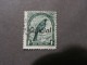 New Zealand 1940 1sh, OFFICIAL, Stamp  Color ? - Oblitérés