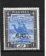 SUDAN 1946 4p OFFICIAL SG O29ca ORDINARY PAPER MOUNTED MINT Cat £85 - Soudan (...-1951)