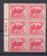 Etats Unis 1926 Yvert  269 Bloc De Six Neufs Sans Charniere. 150eme Anniversaire De La Bataille De WhitePlane - Unused Stamps