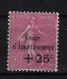 France Yv 254 1929 Neuf Avec ( Ou Trace De) Charniere / MH/* - 1927-31 Cassa Di Ammortamento