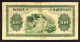 Martinique Martinica 1942 100 Francs Pick#19a  LOTTO 473 - Autres - Amérique