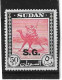 SUDAN 1951 OFFICIAL 50p SG O83 UNMOUNTED MINT TOP VALUE OF THE SET Cat £7.50 - Soedan (...-1951)