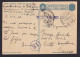 ITALY - Posta Militare 115, Propaganda Card, Sent To Pavia, Censorship Cancel. / 2 Scans - Other & Unclassified