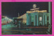 307366 / Russia Leningrad - Nevsky Avenue Gostiny Dvor  France Architect J.B. Vallin De La Mothe Subway Station 1974 PC - Métro