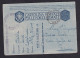 ITALY - Posta Militare 45, Gresia (Greece) Divisione Di Fanteria Casale, Carabinieri Sent 03.02.1943. To Rimini /2 Scans - Altri & Non Classificati