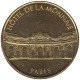 75-0249 - JETON TOURISTIQUE MDP - Hôtel De La Monnaie - Cour D'honneur - 2000.1 - 2000