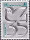Nations Unies Genève 1980 YT 92-94 Neufs - Nuevos