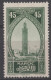 L3    Timbre  Maroc 1917 - Usati