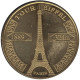 75-0694 - JETON TOURISTIQUE MDP - Tour Eiffel - 1889 - 324m - 2008.2 - 2008