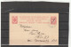 Russia POSTAL CARD 20 PARA To Austria - Other & Unclassified