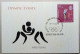 INDIA 2016 OLYMPIC EVENTS, WRESTLING, INDIA POST ISSUED POSTCARD...RARE - Wrestling