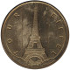 75-1132 - JETON TOURISTIQUE MDP - Tour Eiffel - Le Drapeau - 2011.1 - 2011