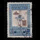 JORDAN.1952.Relief Map.100f.SCOTT 277.USED. - Jordanie