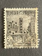 Colonie TUNISIE N°132 CL 6 Indice 4 Perforé Perforés Perfins Perfin Superbe !! - Andere & Zonder Classificatie