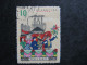 CHINE :  TB N° 1240 . Oblitéré - Used Stamps