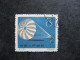 CHINE :  TB N° 1254 . Oblitéré - Used Stamps