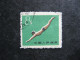 CHINE :  TB N° 1256 . Oblitéré - Used Stamps