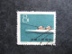 CHINE :  TB N° 1260 . Oblitéré - Used Stamps