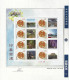 Delcampe - China 2018 Shunde Guangdong Canton Tourism Special Stamp Book 20 Pages In Box Containing 12 Sets Post Cards Gastronomy - Lots & Serien