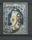 Chili  5  Centavos Bleu Non Dentelé Christophe Colomb   Oblitéré    B/  TB     Voir Scans  Soldé ! ! ! - Cristoforo Colombo