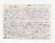 !!! ENTIER POSTAL PETAIN DE SEGOU - AOF DE 1942 POUR NANCY, VIA MARSEILLE - Cartas & Documentos
