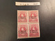 SIAM - 1927 - Bloc De 4 Timbres Neufs -  Surchargés - SIAM YT 160  - ROI VAJIRAVUDH - Siam