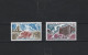 TIMBRES FRANCE ANNEE COMPLETE 1971 NEUF** LUXE 39 VLS - 1970-1979