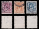 JORDAN.1952.Amir Abdullah Ibn Hussein.SCOTT 284-286.USED - Jordanie