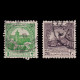 JORDAN.POSTAL TAX STAMPS 1947.2m-20m.SCOTT RA3-RA7.USED. - Jordanie