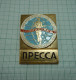 Soviet Union Russia USSR 1973 Leningrad Athletics Marathon Official Press Pin Badge, Marathonlauf Abzeichen (ds1213) - Atletismo