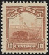 KUBA CUBA 1899 10c. Postfrisch Unmounted Mint - Neufs