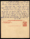 UY12 Sep.7 Postal Card With Reply New York NY - GERMANY UNDELIVERABLE 1946 - 1921-40