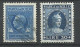 Italie  Fiscaux  150  Lires  Oblitéré B/TB Et 300 Lires Neuf     B/TB    Voir Scans  Soldé ! ! ! - Steuermarken