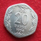 India 20 Paise 1996 H KM# 44 Rare *VT Hyderabad Mint Inde Indien Indies - Inde